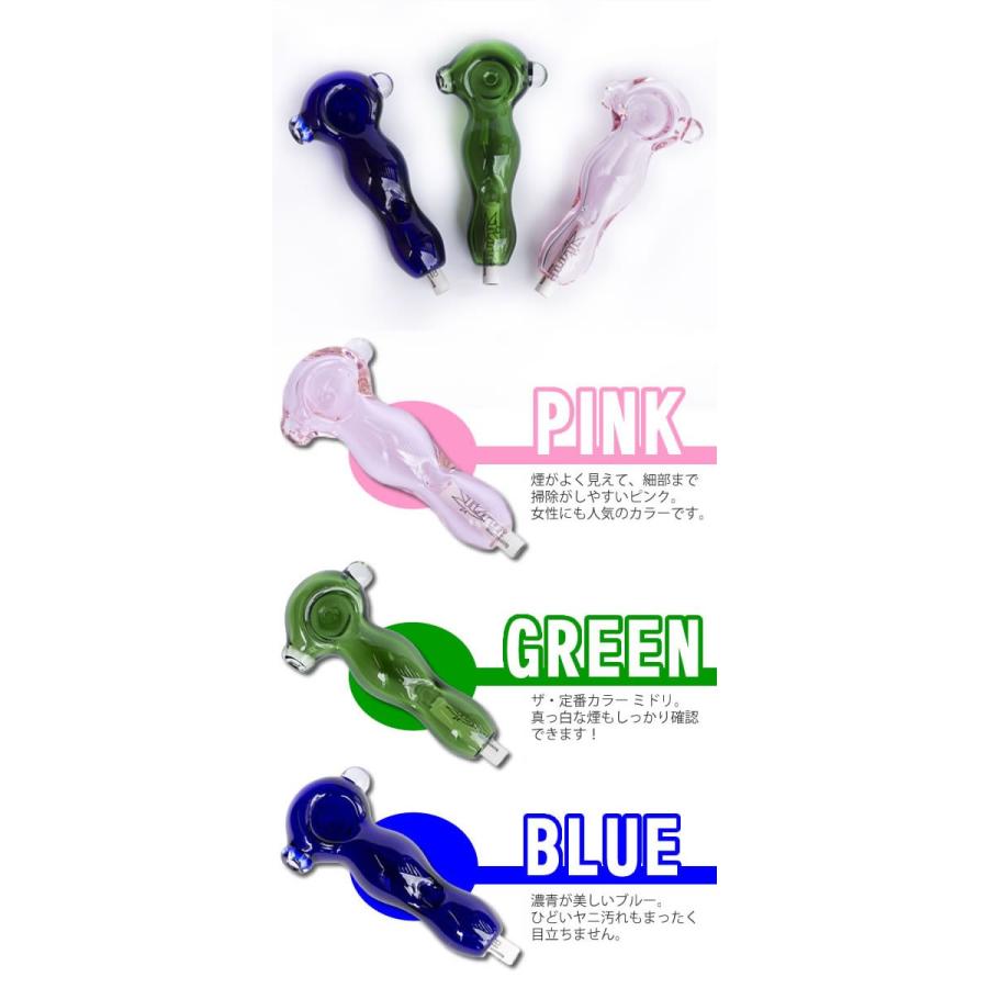 ハイカラ堂さん専用 大麻堂オリジナル 活性炭ガラスパイプ 「スパイラル