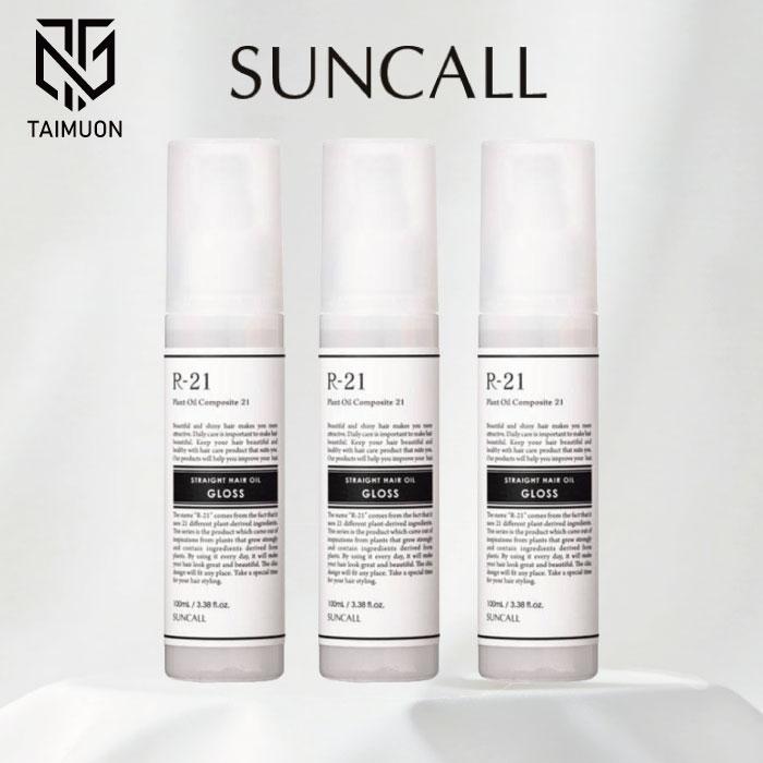 R-21 ストレート ヘアオイル グロス 100ml 3本セット】 R-21 ストレートヘアオイルグロス 100ml : TAIMUON - 通販