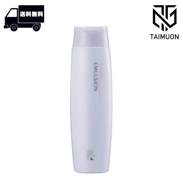 ReKERA(リケラ) エマルジョン 200mL リトル・サイエンティスト ReKERA リトルサイエンティスト リケラ エマルジョン 200ml