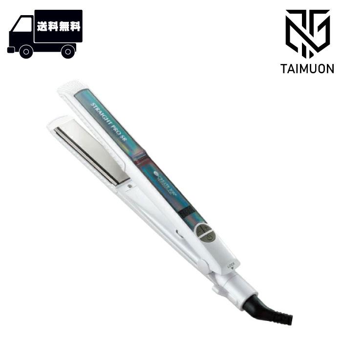 新品未使用 クレイツイオン ストレートプロ SR SSIE-G893PRO CREATEs（クレイツ） イオンストレートプロ SR SSIE-G893PRO