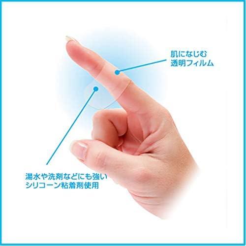TOYO KAGAKU（東洋化学） 手荒れ保護フィルム フィットバンN 100枚入