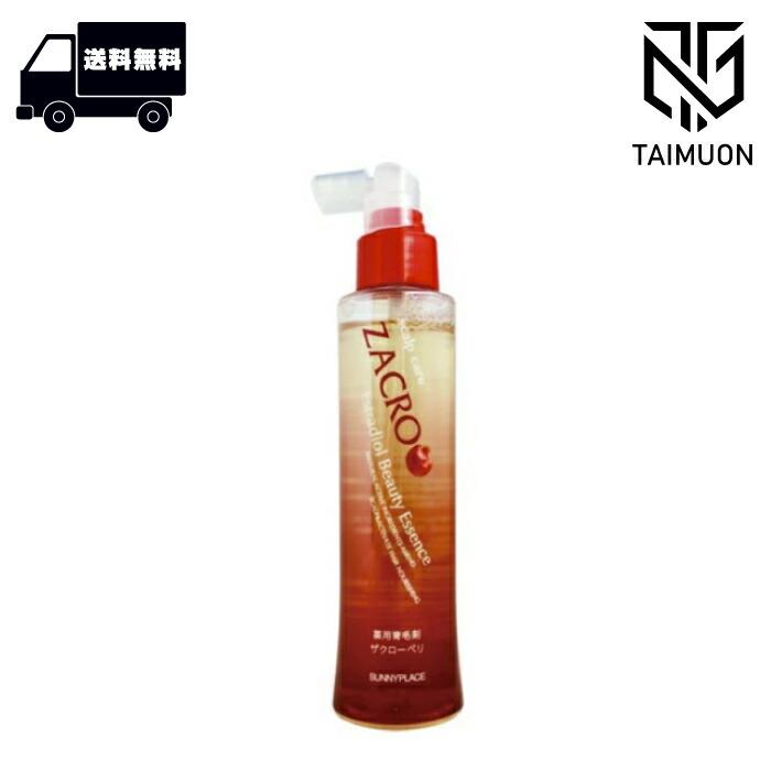 サニープレイス 薬用ザクローペリ 120ml | SUNNY PLACE