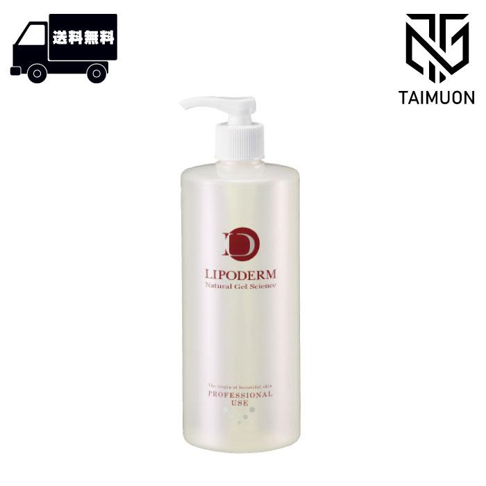 ラ・シンシア エッセンスローション 500mL ボトル R ラシンシア ローション 業務用サイズ 大容量 美容液 | La SINCIA