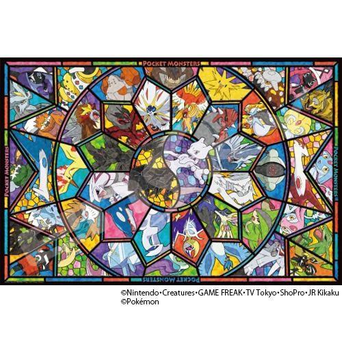 1000 Ac011 アートクリスタルジグソーパズル ポケットモンスター 伝説のポケモン 送料無料 A B 大夢店 通販 Yahoo ショッピング