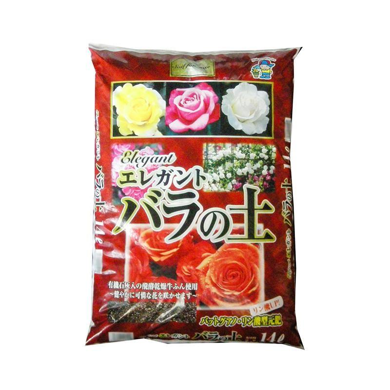 あかぎ園芸 エレガント バラの土 14l 4袋 送料無料 代引き不可 A B 大夢店 通販 Yahoo ショッピング