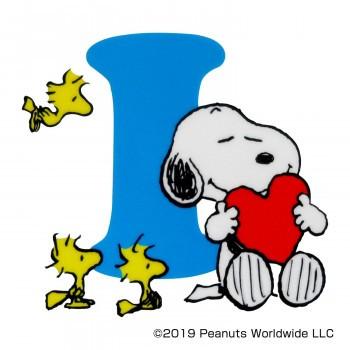 Snoopy スヌーピー イニシャルステッカー アルファベットi Sn219 送料無料 A B 大夢店 通販 Yahoo ショッピング