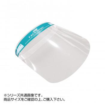 開店祝い フェイスシールドm ステッカー色ブルー 10枚 K5 F02mb 10 送料無料 最新の激安 Prajabot Bpbj Id