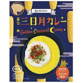 Item Shopping C Yimg Jp I N Taimushop A B