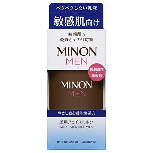 薬用フェイスローション3本　薬用フェイスミルク3本　ミノン メン 試してみた】ミノン ミノン メン 薬用フェイスミルクの効果・肌質別の