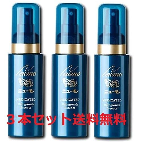 ニューモ 75ml 育毛剤 男女兼用 スカルプケア3本セット : Times