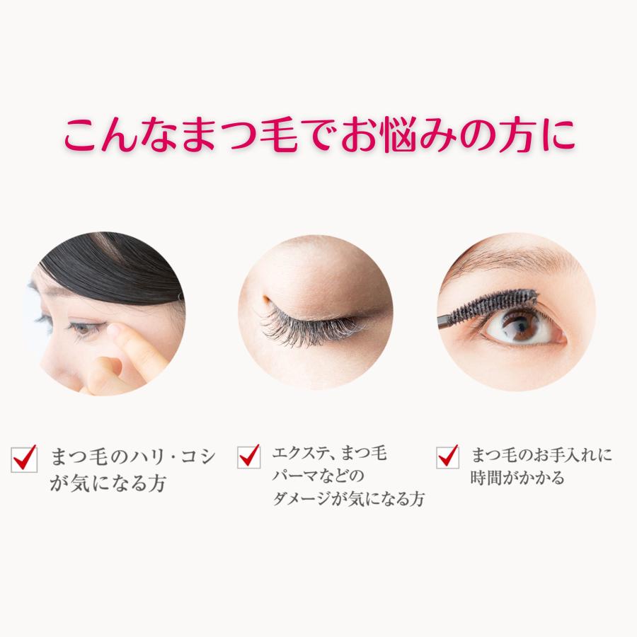 ベリタス RapidLash ラピッドラッシュ 3ml まつげ美容液 : Times Store