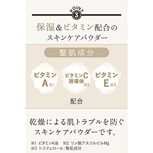 ETVOS ナイトミネラルファンデーション 5g [ 化粧下地 フェイス