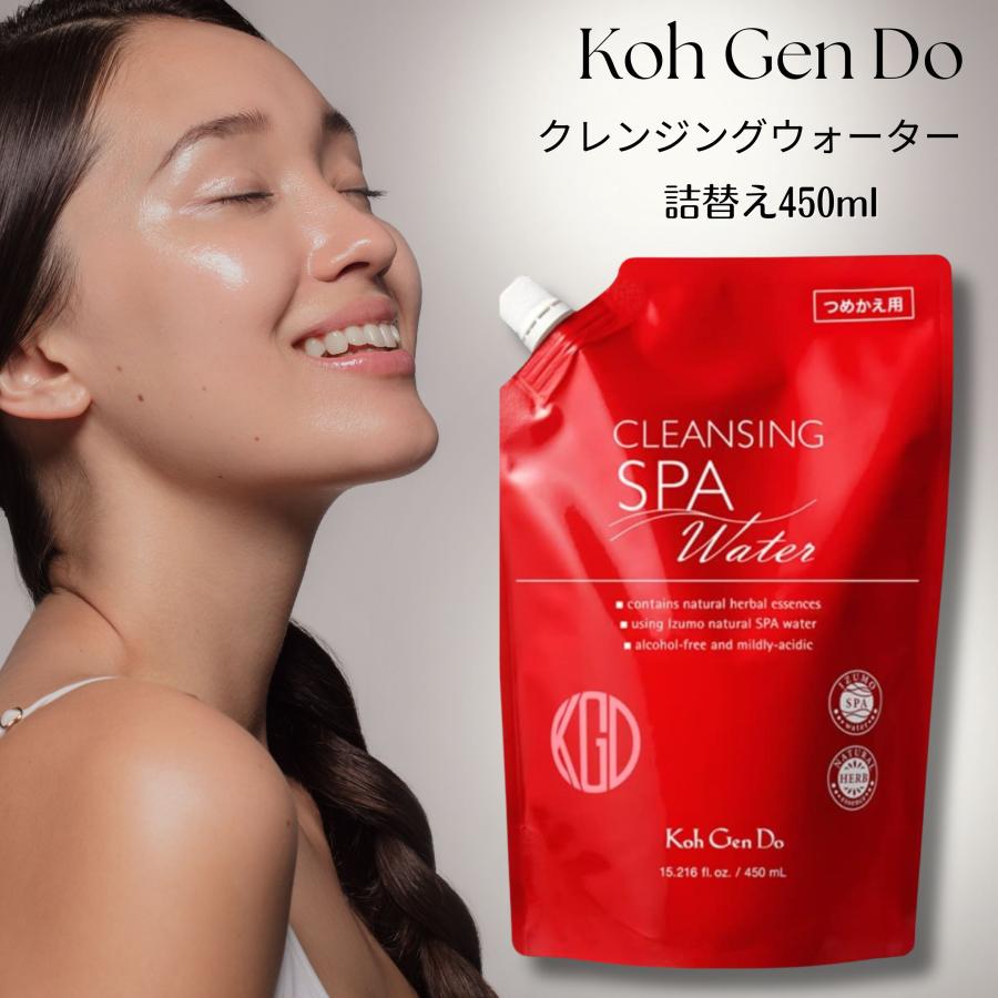 江原道 Koh Gen Do クレンジングウォーター 450ml 詰め替え : Times