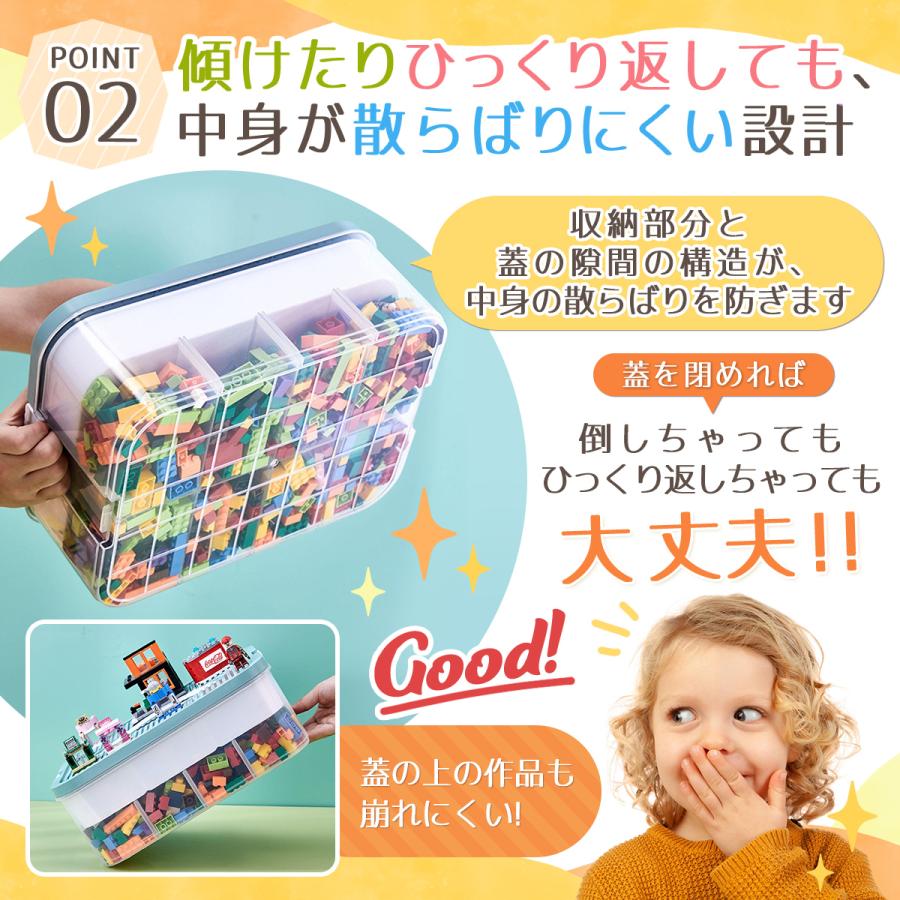 レゴ ブロック収納ボックス 【整理収納アドバイザー監修】LaQ ラキュ