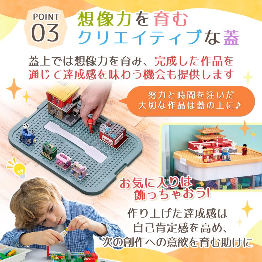 レゴ ブロック収納ボックス 【整理収納アドバイザー監修】LaQ ラキュ