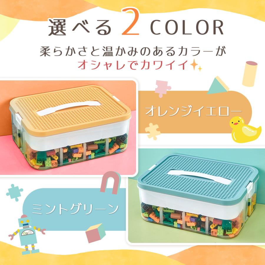 レゴ ブロック収納ボックス 【整理収納アドバイザー監修】LaQ ラキュ