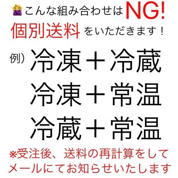 えび 海老 エビ 赤海老 お刺身用赤海老開き 20尾 赤えび 赤エビ バナメイエビ 開き ギフト お中元 お歳暮｜taino-tai｜06