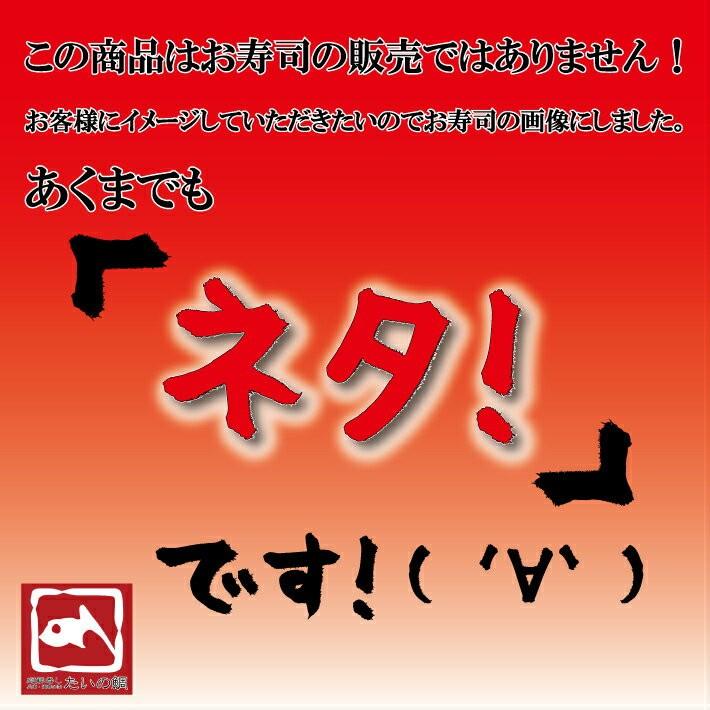 未使用品 赤貝 アカガイ 刺身用 大粒赤貝 赤貝開き 枚入り 2パック 寿司ネタ 刺身 おつまみ たいの鯛 Wantannas Go Id