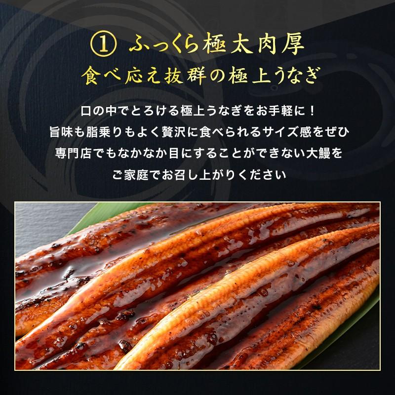 極太肉厚うなぎ棒寿司（冷凍） 300gから400g程度×1本 たいの鯛オリジナル お寿司屋さんの本格うなぎの棒寿司｜taino-tai｜04