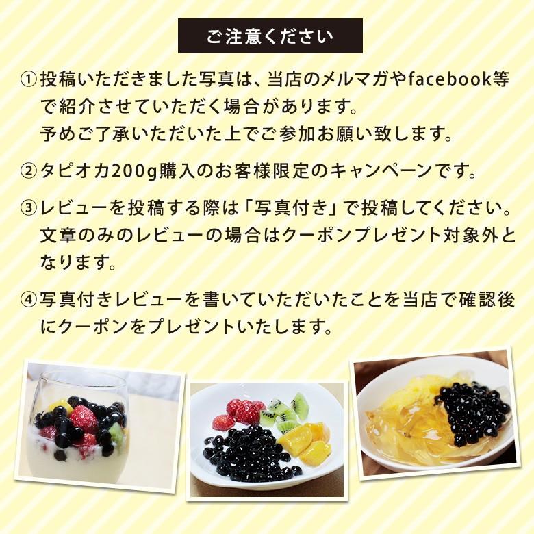 【タピオカ】作り帯 楽天市場】浴衣 帯 ゆかた帯 浴衣帯 作り帯 結び帯 ワンタッチ 麻の葉