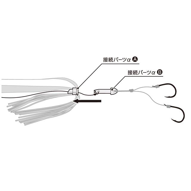 DAIWA（ダイワ） 紅牙 スペアパーツ 接続パーツα RA 交換システム 簡単