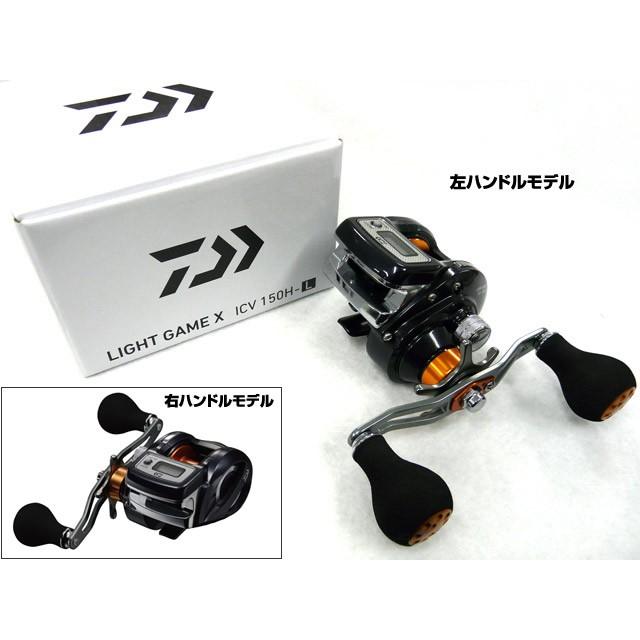 ダイワ Daiwa ライトゲームx Icv 150h 003 鯛ラバ専門店 鯛らばねっと 通販 Yahoo ショッピング