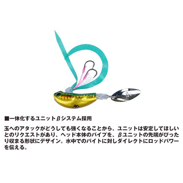 新作人気モデル ダイワ タイラバ 紅牙 ブレードブレイカー TG 玉神 60g