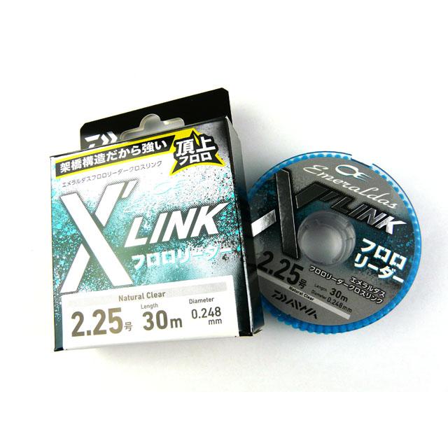 エメラルダス×ディアルーナ　おまけ DAIWA（ダイワ） エメラルダス(EMERALDAS) フロロリーダー X'LINK 2.25