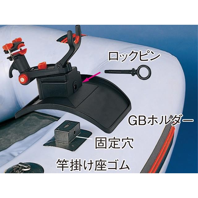 第一精工 ゴムボート専用竿受け チビラークGB(CHIBI LARK GB 第一精工 ゴムボート専用竿受け チビラークGB(CHIBI LARK GB