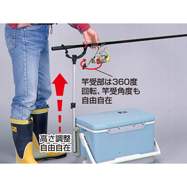 第一精工（DAIICHISEIKO） 受三郎（防波堤専用竿受） クーラーボックス 