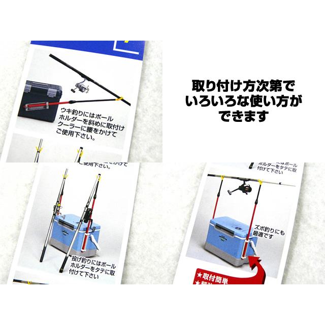 第一精工（DAIICHISEIKO） かけ太郎 2号 サンドポール クーラー