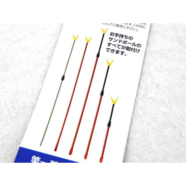 第一精工（DAIICHISEIKO） かけ太郎 2号 サンドポール クーラー
