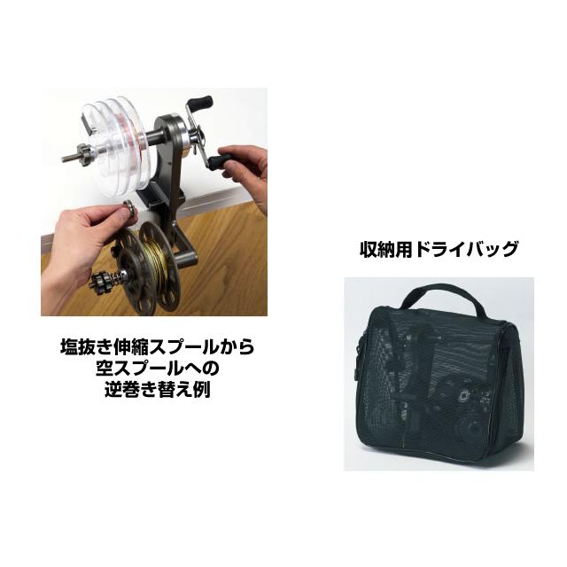 第一精工（DAIICHISEIKO） 【特価品】第一精工 巻き替えスプール
