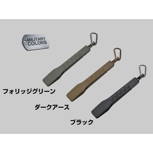 ご依頼専用品 第一精工（DAIICHISEIKO） 【在庫限り】第一精工 ワニグリップMC