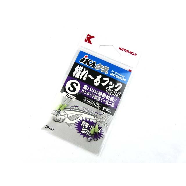 カツイチ カツイチ(KATSUICHI) IKAクラ 獲れーるフック Type1 IP-41 S