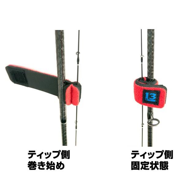 ブリーデン(BREADEN) ライトゲームロッドベルト(LIGHT GAME ROD BELT)  2本セット 釣竿のベルト 竿のベルト ロッドのベルト 釣竿の収納 釣竿の運搬｜tairabanet｜02