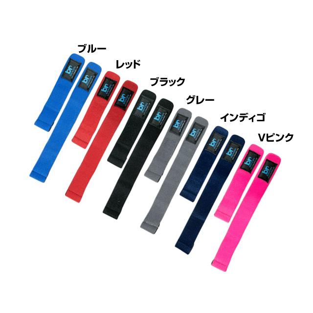 BREADEN（ブリーデン） エギング ワンタッチロッドベルト（オート