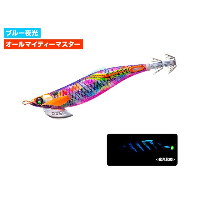 DUEL（デュエル） ヨーヅリ(YOZURI) イージーキュー(EZ-Q) フィン