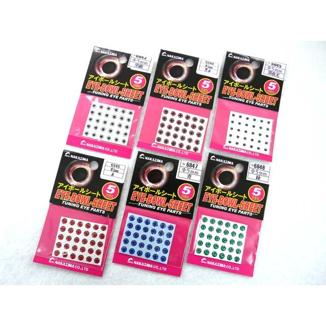 NAKAZIMA（ナカジマ） アイボールシート 5mm アイ 目玉 エギのアイ