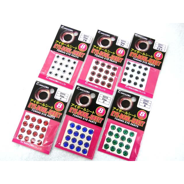NAKAZIMA（ナカジマ） アイボールシート 8mm アイ 目玉 エギのアイ