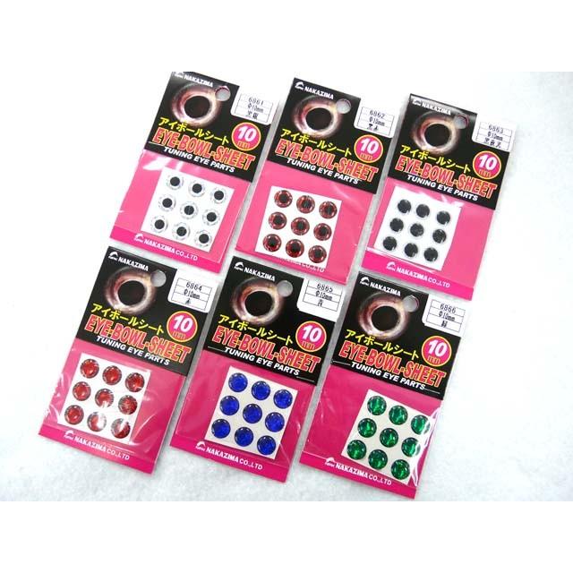 NAKAZIMA（ナカジマ） アイボールシート 10mm タイラバヘッド 反射板