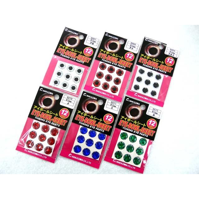 NAKAZIMA（ナカジマ） アイボールシート 12mm タイラバヘッド 反射板