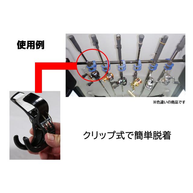 タカ産業 タカ産業(TAKA) ロッドバーホルダー A-0095P クリップ タカ産業 タカ産業(TAKA) ロッドバーホルダー A-0095P クリップ