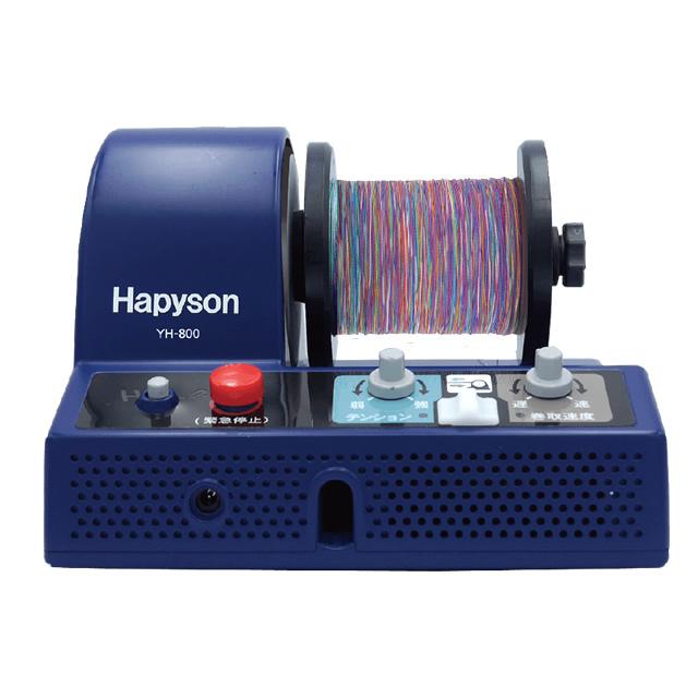 Hapyson ハピソン(Hapyson) 電動ラインワインダー YH-800 リール Hapyson ハピソン(Hapyson) 電動ラインワインダー YH-800 リール