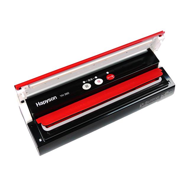 ハピソン(Hapyson) YH-360 津本式密封パック器 Hapyson ハピソン(Hapyson) 津本式密封パック器 YH-360 【一部地域を