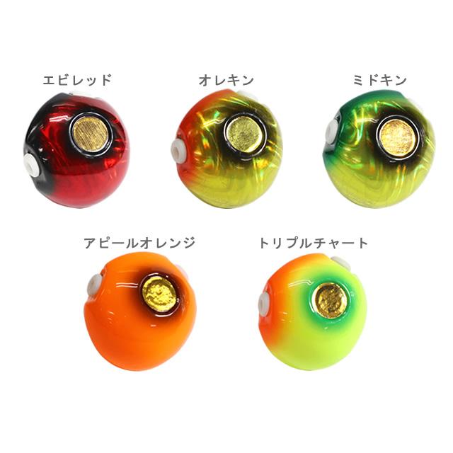 Hayabusa（ハヤブサ） フリースライド VSヘッド プラス 180g P567