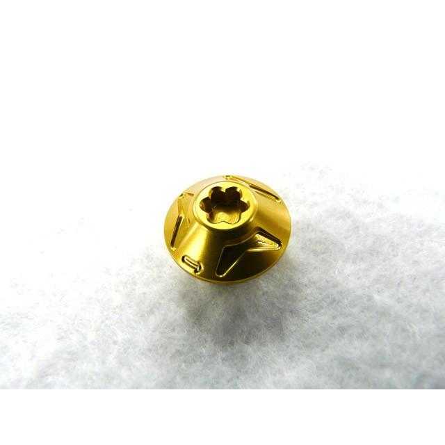 LIVRE パワーハンドル 110mm センターナット付