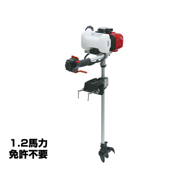 楽天ランキング1位獲得！】ジェイモ(JMO) 1.2馬力船外機 SP-1 PLUS