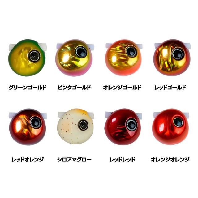 ジャッカル Jackall Tgビンビン玉スライドヘッド 1g 3 鯛ラバ専門店 鯛らばねっと 通販 Yahoo ショッピング