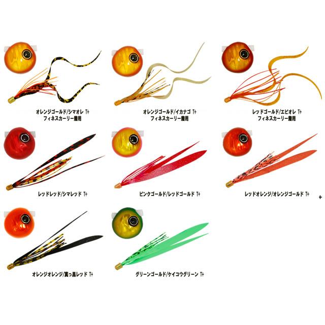 JACKALL（ジャッカル） 鉛式ビンビン玉スライド 45g タイラバ 完成